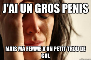 First World Problems