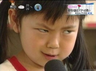 Skeptical Girl