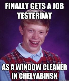 Bad Luck Brian