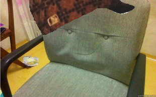 Scumbag chair