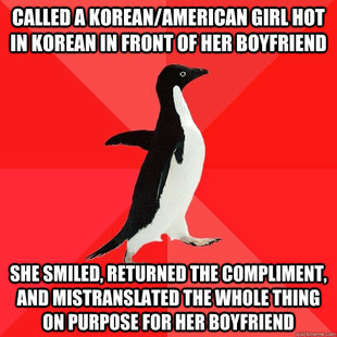 Socially Awesome Penguin