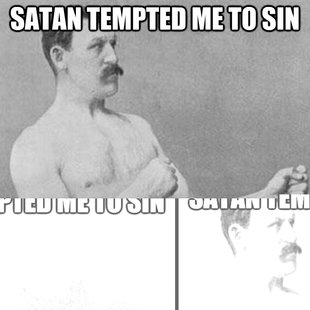 overly manly man