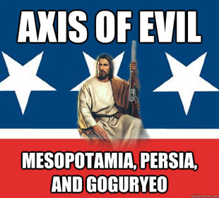 Republican Jesus