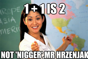 Unhelpful High School Teacher