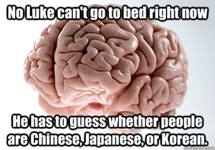 Scumbag Brain