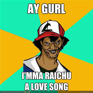 Dat ash