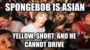 Sudden Clarity Clarence