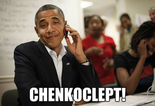 Obama Phone