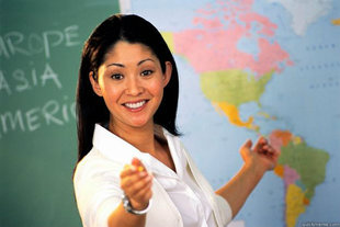 Unhelpful High School Teacher