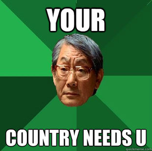 High Expectations Asian Father