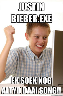 First Day On Internet Kid