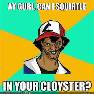Dat ash