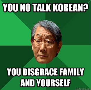 High Expectations Asian Father