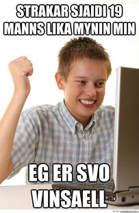 First Day On Internet Kid