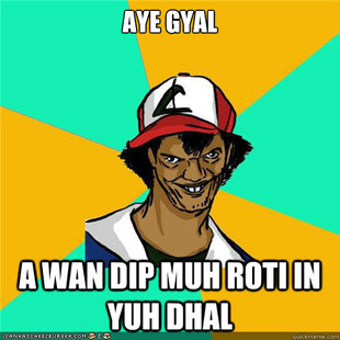 Dat ash
