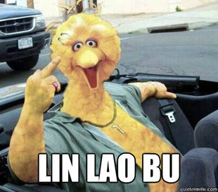 Big Bird