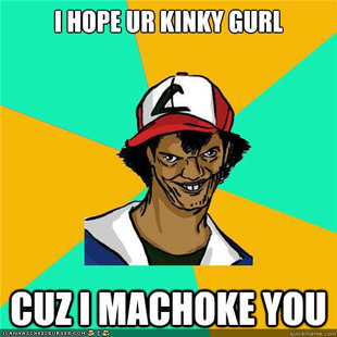 Dat ash