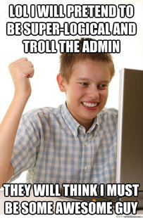 First Day On Internet Kid