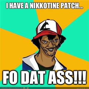 Dat ash
