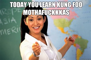 Unhelpful High School Teacher