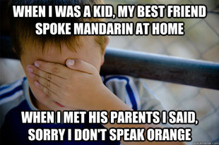 Confession kid