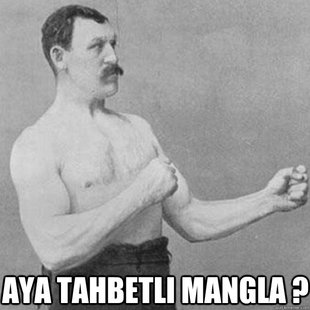 overly manly man