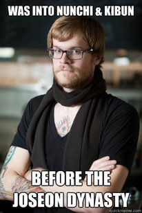 Hipster Barista
