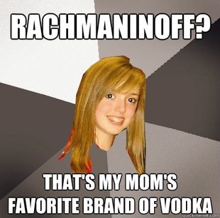 Musically Oblivious 8th Grader