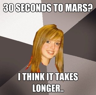 Musically Oblivious 8th Grader