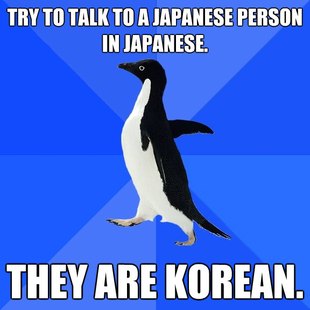 Socially Awkward Penguin