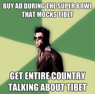 Helpful Tyler Durden