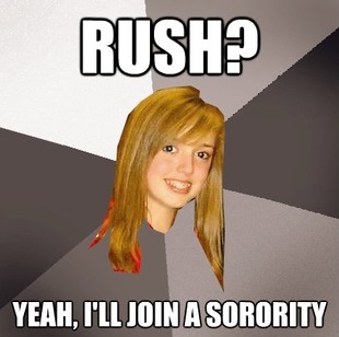 Musically Oblivious 8th Grader