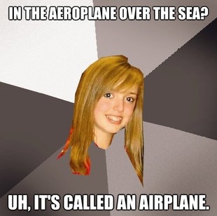 Musically Oblivious 8th Grader