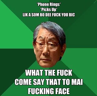 High Expectations Asian Father