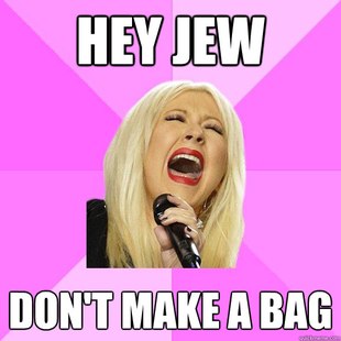 Wrong Lyrics Christina