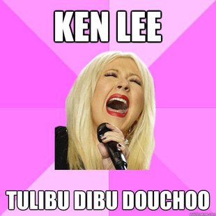 Wrong Lyrics Christina